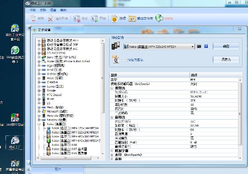 数字世界探索门户最新网址分享